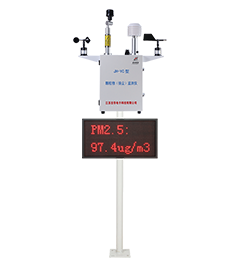 颗粒物（扬尘）检测仪