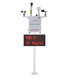 宝鸡颗粒物（扬尘）检测仪