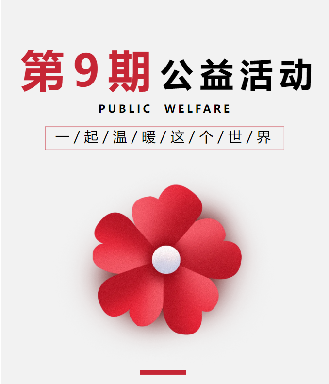 企业微信截图_17542874792704.png