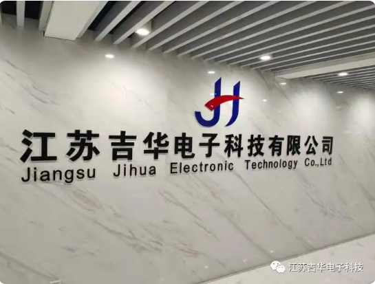 企业微信截图_17542874102780.png