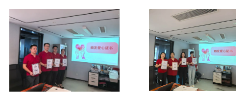 企业微信截图_17542874453670.png